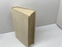 新約聖書とは何か　聖書研究叢書7　シェルクレ　南窓社