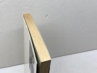 三手と五手の詰将棋　実力養成１０４題　勝浦 修　永岡書店