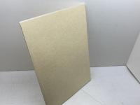 野瀬遺跡　淡河地区農業基盤整備事業に伴う埋蔵文化財発掘調査報告書　02　神戸市教育委員会