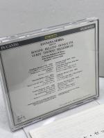 CDルチャーナ・セッラ ・リサイタル　アルベルト・ゼッダ指揮　1983ミラノ・ジュゼッペ・ヴェルディ音楽院