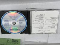 CDルチャーナ・セッラ ・リサイタル　アルベルト・ゼッダ指揮　1983ミラノ・ジュゼッペ・ヴェルディ音楽院