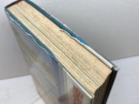 聖書地理　チャールズ・F・ファイファー　聖書図書刊行会　７６年　