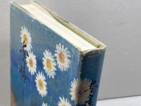 愛情　金井元彦さんを偲んで　故金井元彦氏顕彰事業委員会