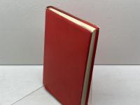 光線療法学　宇都宮義眞　東京光線療法研究所　昭和５７　21刷