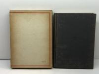 新約聖書における教会像