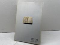 「神戸村文書」の世界　神戸大学大学院人文学研究科地域連携センター