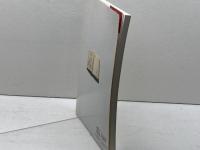 「神戸村文書」の世界　神戸大学大学院人文学研究科地域連携センター