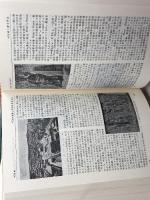 キリスト教百科事典　ヘルデル代理店・エンデルレ書店