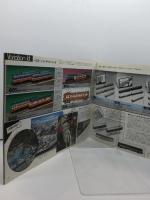 グリーンマックス  Nゲージ総合カタログVol.7　1986年GREEN MAX N・GAUGE CATALOGUE 1986 　鉄道模型
