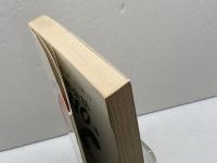 英会話110番 　日常生活編　東後勝明　旺文社