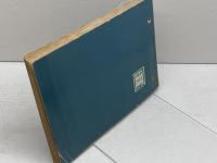 兵庫県勢要覧 昭和36年版　兵庫県 編