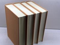 延慶本 平家物語　本文篇・索引篇　計4冊揃　勉誠社