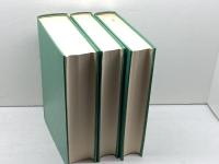 玉葉　全3冊揃　　名著刊行会