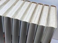 日本の中世　全12巻揃　中央公論新社