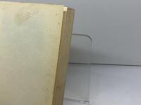 詰パラ傑作選 (株)マイナビ出版 詰将棋パラダイス