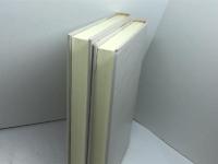 東寺廿一口供僧方評定引付　1巻・2巻セット　思文閣　