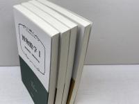 新博物館学教科書　全４冊揃　学文社　大堀 哲　水嶋英治