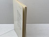 こころの考古学 猿人からの心性の進化 Monad books 34　上野佳也　海鳴社　