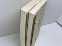 仏教　流伝と変容（上下）前田恵学・宮坂宥勝編　大阪書籍　朝日カルチャーブックス　