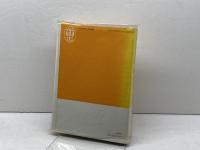 フランス語を始めましょう　福井芳男著　第三書房　　1972年