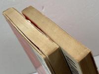 対訳ハックスリィ 1・2 　2冊 ＜現代作家シリーズ＞