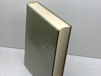 名塩史　名塩会編　西宮市　平2