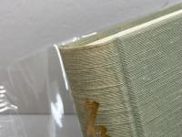 名塩史　名塩会編　西宮市　平2