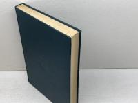 神と佛の民俗学　佐賀県の民間信仰　飯田一郎　酒井書店