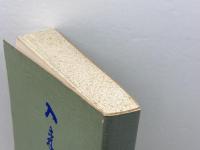 入来村史　入来村史編纂会（鹿児島県）　