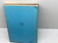 仏教儀礼辞典　藤井正雄 編　東京堂出版