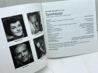 3CD ワーグナー　タンホイザー　ゲルデス指揮　ヴィントガッセン、ニルソン