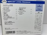 CD　スッペ オベール序曲集　ポール・パレー指揮　デトロイト交響楽団　