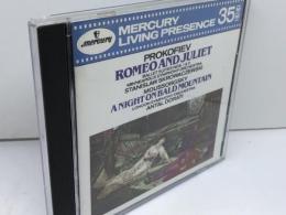 CD 　アンタル・ドラティ　ロミオとジュリエット　プロコフィエフ　　