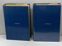 フランス第三共和制の興亡(1940年=フランス没落の探究) 1・2【2冊揃】東京創元社