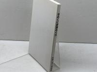 きのくに史跡めぐり　和歌山県立博物館