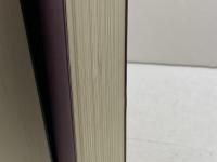 きのくに荘園の世界　上・下巻　山陰加春夫　編　清文堂