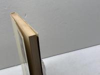 強くなる詰将棋　森ケイニ　日本文芸社　