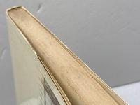 強くなる詰将棋　森ケイニ　日本文芸社　