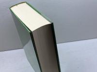 南郷村史　同編纂委員会　平成8　