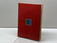 新しい上達法　将棋入門　八段　加藤治郎　松栄館