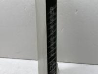 森田療法文献目録　1975年版　森田正馬生誕百年記念事業会編