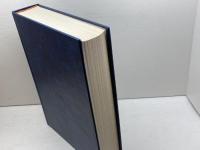 広報うしぶか　縮刷版　牛深市役所　昭59