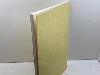 白水遺跡　第４次　神戸国際港都建設事業　神戸市白水特定土地区画整理事業に伴う埋蔵文化財発掘調査報告書　９９年