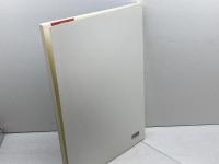 青銅器の内部を探る　X線CTスキャナによる中国古代青銅器の構造技法解析　泉屋博古館