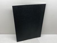 西の正倉院　 建築事業報告書　宮崎県南郷村　平成9