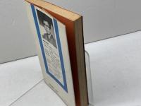 囲碁実力テスト（池田・囲碁シリーズ）　影山利郎　池田書店