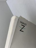 ゼンリン住宅地図　奈良県　高市郡高取町・明日香村　07年　B4版