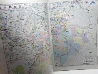 ゼンリン住宅地図　奈良県　高市郡高取町・明日香村　07年　B4版