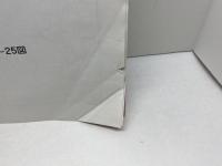 ゼンリン住宅地図　奈良県　北葛城郡　王寺町・上牧町　05年　B4版