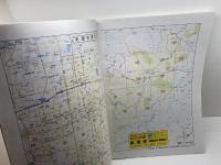 ゼンリン住宅地図　奈良県　天理市　05年　B4版